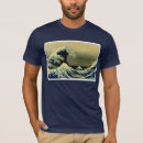 Search for vintage japanese tshirts Woodblock