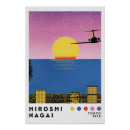 Search for japanese aesthetic posters Vaporwave