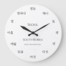 Search for korean clocks Asia