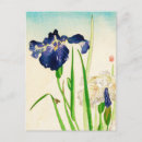 Search for blue iris postcards Watercolor