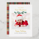 Search for silent night christmas cards Rustic