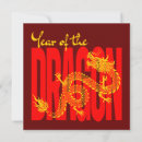 Search for dragon year cards Chinese zodiac