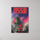 Search for soviet art Cccp