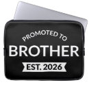 Search for big brother to be electronics For him
