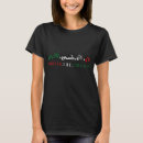 Search for iranian tshirts Mahsa