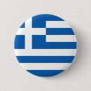 Search for hellenic badges Greece