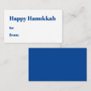 Search for happy hanukkah invitations Blue