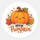 Search for hei stickers Cosy
