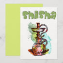 Search for hookah invitations Arabic