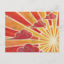 Search for sunset cloud postcards Gold