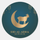 Search for eid mubarak Luxury