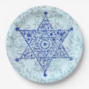 Search for david plates Jewish