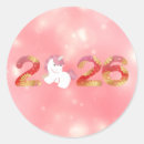 Search for chinese new year horse stickers 2026