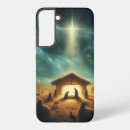 Search for native samsung cases Nativity
