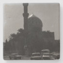 Search for mosque coasters Asia