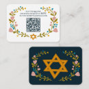 Search for bat mitzvah enclosure cards Jewish
