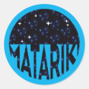 Search for holidays star stickers Celebrate