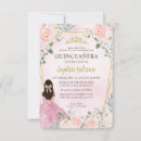 Search for princess Floral