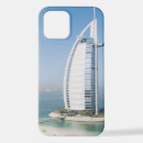 Search for dubai iphone cases Desert