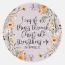 Search for strengthen stickers Philippians 4 13