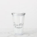 Search for muslim gifts Arabic calligraphy