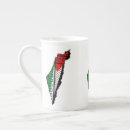 Search for palestinian flag mugs Freedom