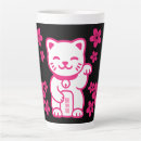 Search for fortune drinkware For her