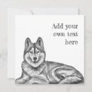 Search for white wolf invitations Animal