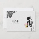 Search for lesbian invitations wedding rsvp cards Elegant