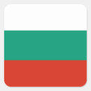 Search for bulgarian flag stickers World flags
