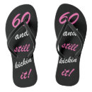 Search for womens jandals Funny