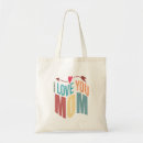 Search for i love bags Mother