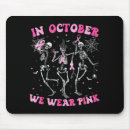 Search for friends mousepads Cancer