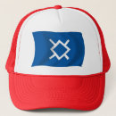 Search for reserve hats Flag