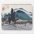 Search for hiroshige mousepads Ukiyo e