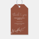 Search for wedding packaging Simple minimalist