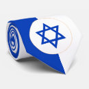 Search for chanuka ties Israel