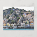 Search for greece postcards Islands