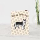 Search for dog cards Husky