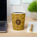 Search for brown damask pattern Floral