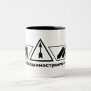 Search for kalashnikov mugs Rifle