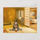Search for japonism postcards Vintage
