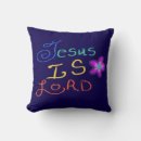Search for jesus cushions God