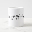 Search for make a joyful noise mugs Christian