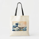 Search for off accessories Hokusai