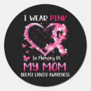 Search for in memory stickers Mum