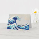 Search for sea waves cards Great wave off kanagawa