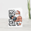 Search for progressive christmas cards Muscle training