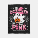 Search for halloween ghost blankets Costume