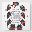 Search for good luck clocks Cat